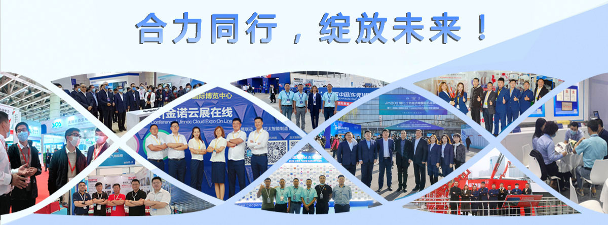 气相防锈材料,VCI气相防锈材料,RUST-X气相防锈材料