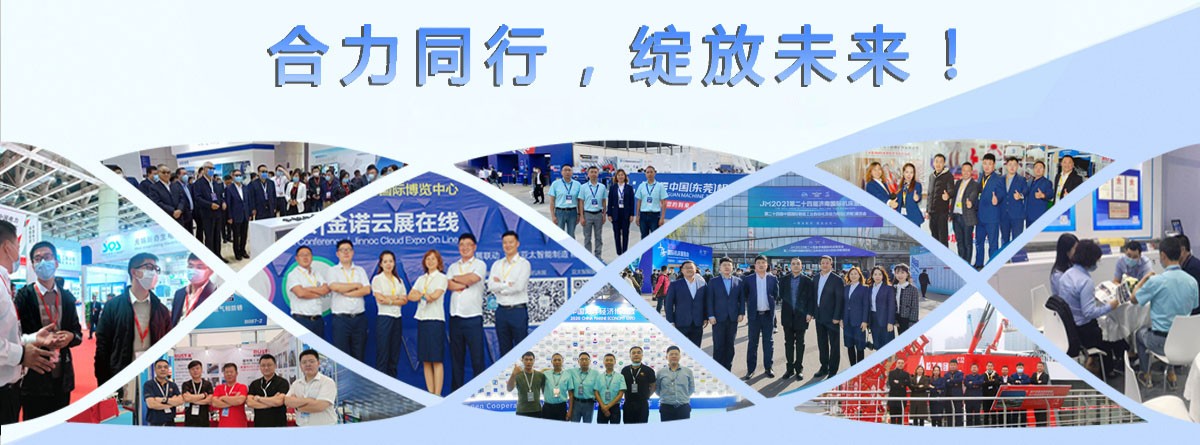 气相防锈材料,VCI气相防锈材料,RUST-X气相防锈材料